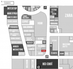 Бутик PIQUADRO в РЦ 