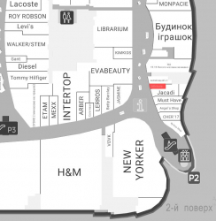 Бутик ATTRIBUTE в ТРЦ 