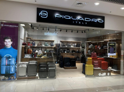 Бутик PIQUADRO в ТРЦ 