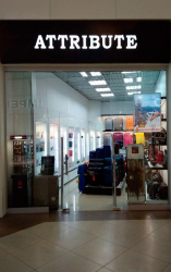 Бутик ATTRIBUTE в ТРЦ 
