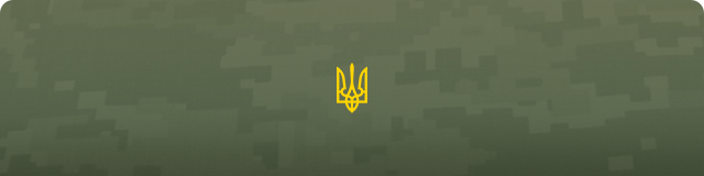 Промокод на скидку Промокод на скидку